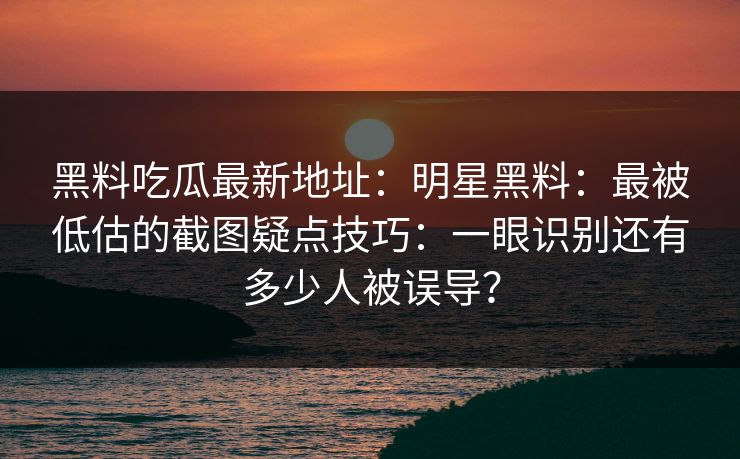 精心制造高良品质